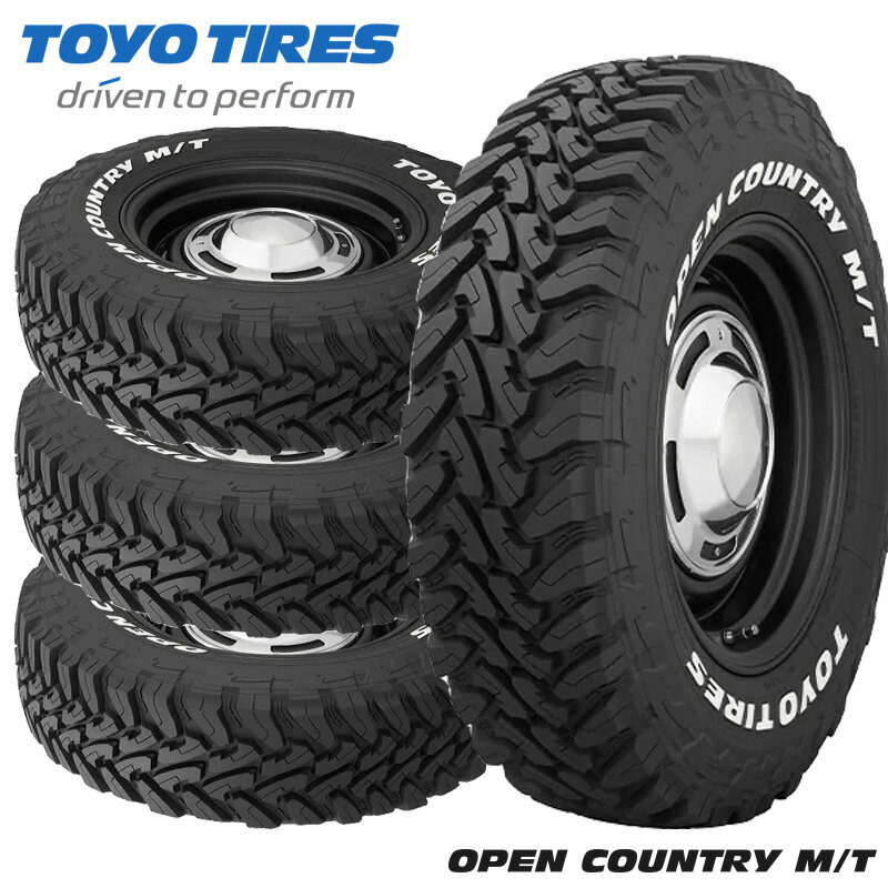【4本セット】送料無料 LT225/75R16 103/100Q トーヨー オープンカントリー MT TOYO TIRES OPEN COUNTRY M/T ホワイトレター 16インチ 新品 サマータイヤ 夏タイヤ 単品