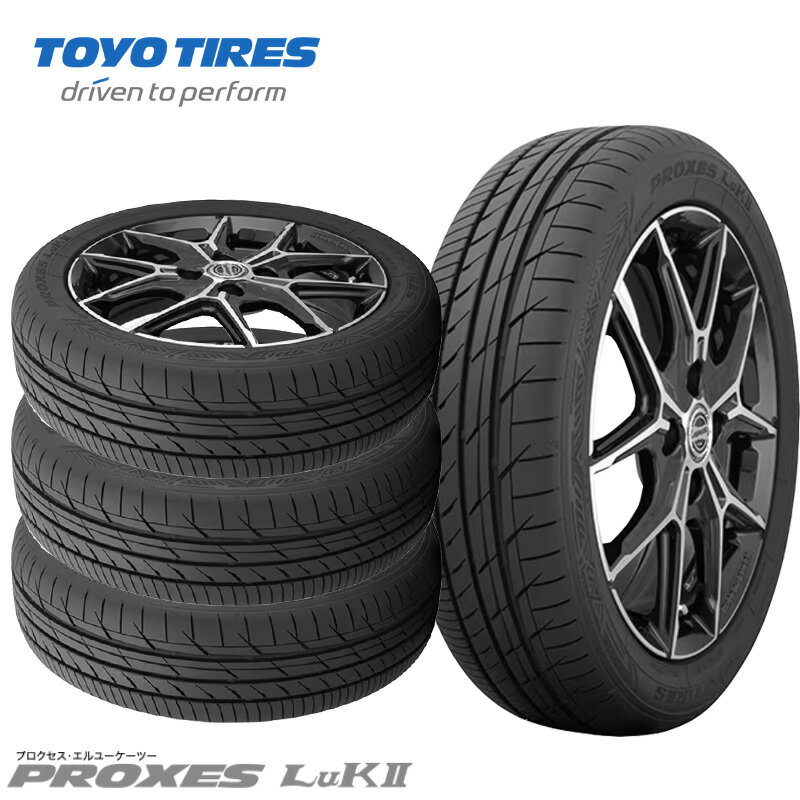 楽天市場】165/50R16 4本セット(ブランドトーヨータイヤ・リム 楽天市場】165/50R16 4本セット(ブランドトーヨータイヤ・リム