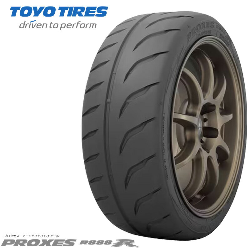 送料無料 205/50R17 89W トーヨー プロクセス R888R TOYO TIRES PROXES R888R 17インチ 新品 国産 サマータイヤ 単品 1本