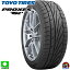 送料無料 165/50R15 76V トーヨー プロクセス TR1 TOYO TIRES PROXES TR1 新品 サマータイヤ 夏タイヤ 国産 4本セット taiya