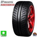  2{Zbg 285/35R18 97W XL @m yMA 08R VALINO TIRE PERGEA 08R (TW200) Vi T}[^C ă^C A taiya