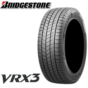 送料無料 145/80R12 ブリヂストン VRX3 BRIDGESTONE VRX3 新品 スタッドレスタイヤ 冬タイヤ 国産 2本セット taiya