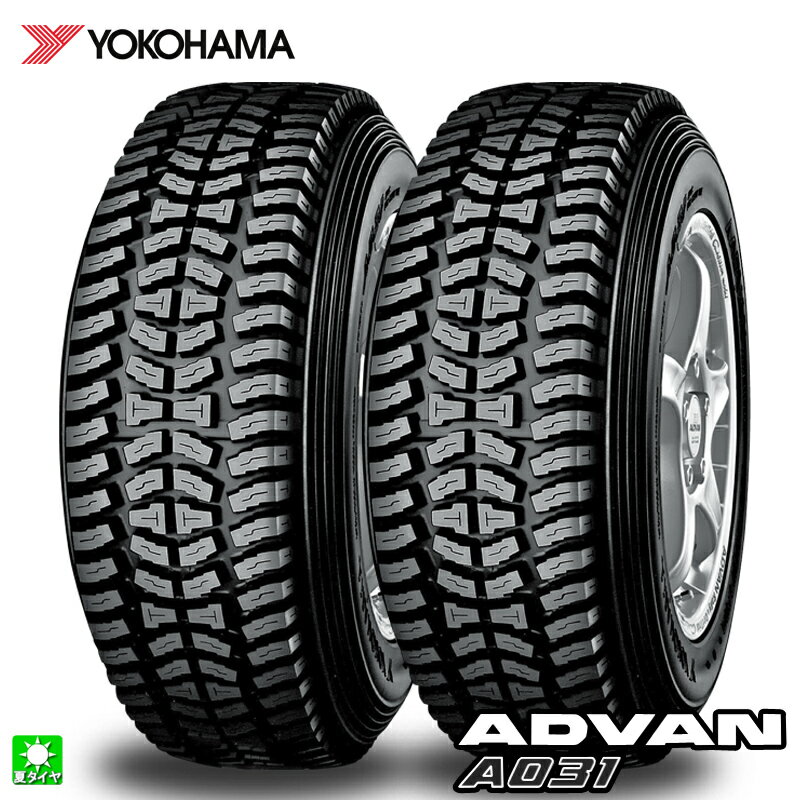 送料無料 2本セット 185/65R15 88Q ヨコハマ アドバン YOKOHAMA ADVAN A031 15インチ 新品 サマータイヤ 国産タイヤ 夏タイヤ