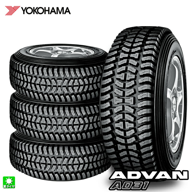送料無料 4本セット 185/65R14 86Q ヨコハマ アドバン YOKOHAMA ADVAN A031 14インチ 新品 サマータイヤ 国産タイヤ 夏タイヤ
