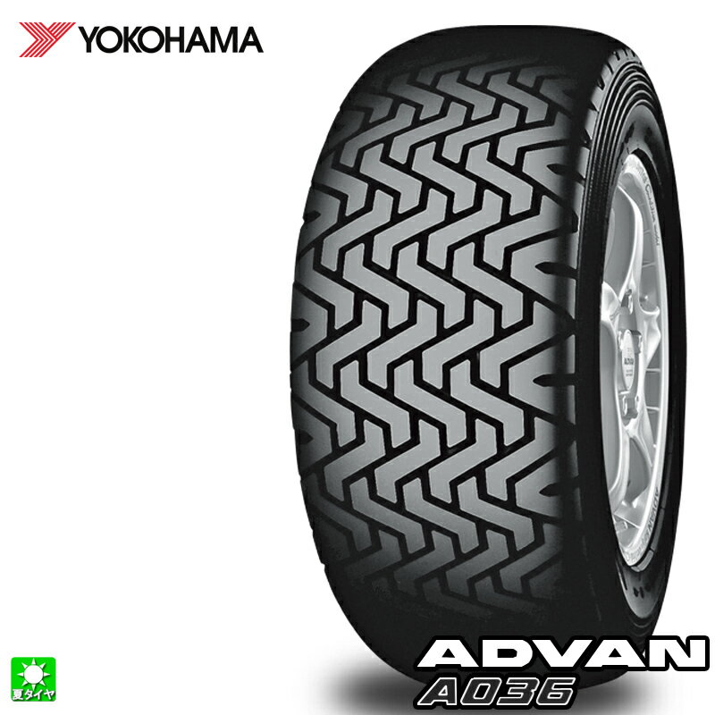 GOOD YEAR - 送料無料 185/60R15 84Q ヨコハマ アドバン YOKOHAMA ADVAN A036 15インチ 新品 サマータイヤ 国産タイヤ 夏タイヤ