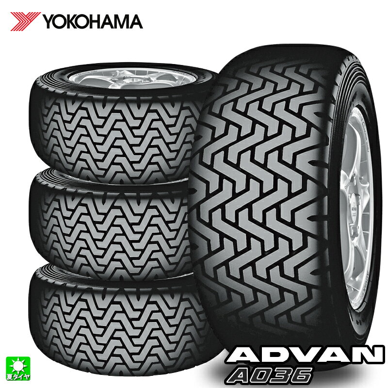 楽天市場】ヨコハマ アドバン a036 185／60r15の通販