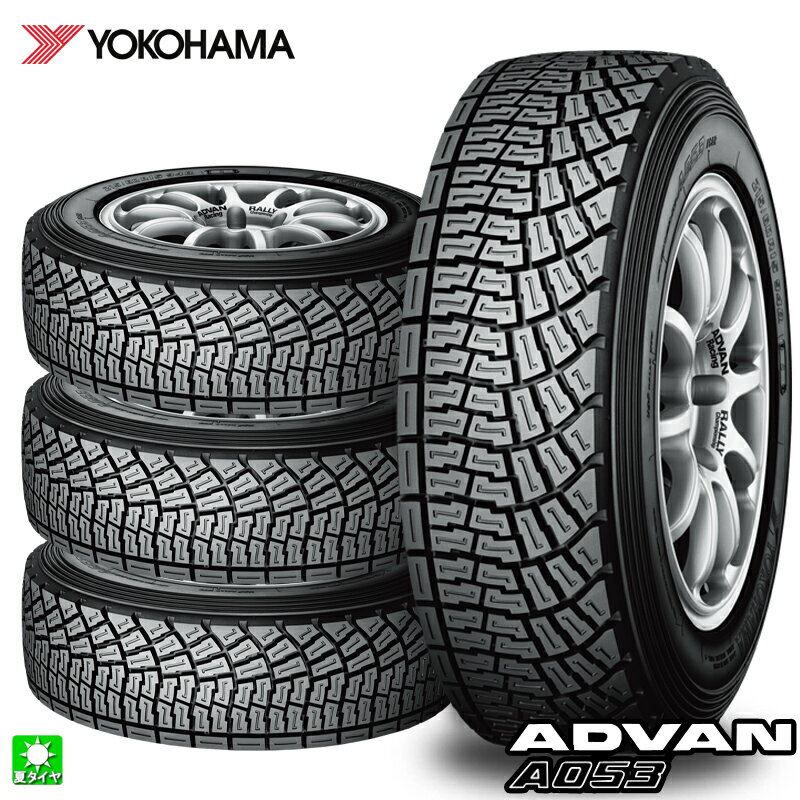 ����̵�� 4�ܥ��å� 205/65R15 94Q �襳�ϥ� ���ɥХ� YOKOHAMA ADVAN A053 15����� ���� ���ޡ������� �񻺥����� �ƥ�����