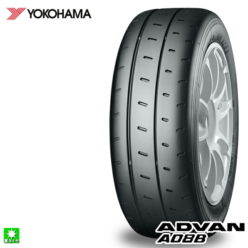 215/45R17 ADVAN NEOVA AD08R【中古タイヤ】 215/45R17 ADVAN NEOVA AD08R – Southern Tire Mart