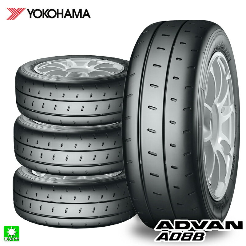 橫濱（Yokohama） - 送料無料 4本セット 235/40R18 95W XL ヨコハマ アドバン YOKOHAMA ADVAN A08B 18インチ 新品 サマータイヤ 国産タイヤ 夏タイヤ