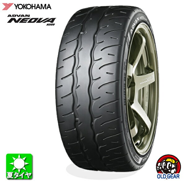 送料無料 265/35R18 ヨコハマ アドバン ネオバ AD09 YOKOHAMA ADVAN NEOVA AD09 新品 サマータイヤ 夏タイヤ 国産 2本セット taiya