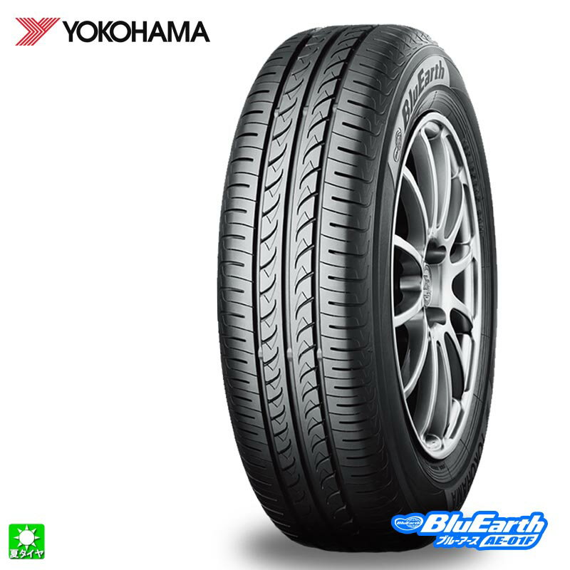 楽天市場】yokohama bluearth 185/65r15 88sの通販