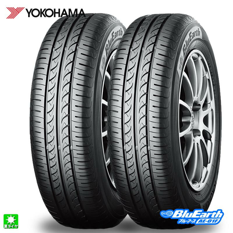 楽天市場】175／65r14 サマータイヤ国産の通販
