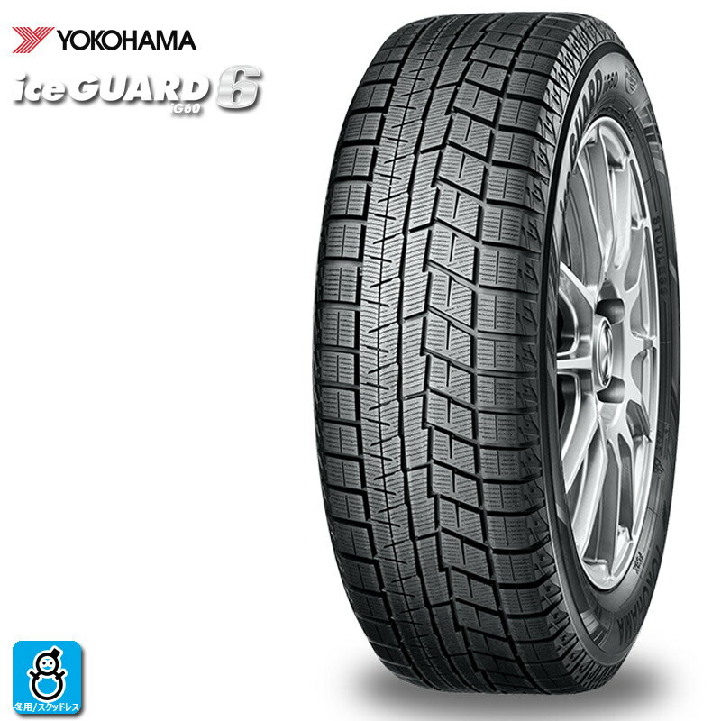 【2023年製】205/55R16 94Qヨコハマ アイスガード6YOKOHAMA ice GUARD6 IG60新品 スタッドレスタイヤ ホイール4本セットKIT クレイシズ VS616インチ 6.0J 4H100ガンメタ組込み済 バランス調整済 taiya 3