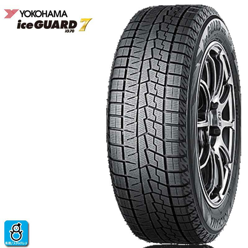 送料無料 4本セット 165/50R15 73Q ヨコハマ アイスガード7 IG70 YOKOHAMA ice GUARD7 IG70 新品 スタッドレスタイヤ 冬タイヤ 国産 taiya