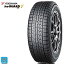 送料無料 4本セット 195/65R15 91Q ヨコハマ アイスガード7 IG70 YOKOHAMA ice GUARD7 IG70 新品 スタッドレスタイヤ 冬タイヤ 国産 taiya