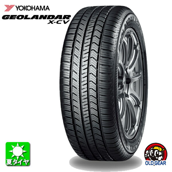 送料無料 275/55R19 111W ヨコハマ ジオランダー エックスシーブイ G057 YOKOHAMA GEOLANDAR X-CV G057 新品 サマータイヤ 夏タイヤ 国産 4本セット taiya
