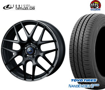 【国産タイヤ・アルミホイール 新品 4本セット】◆ウェッズ レオニス ナヴィア06◆215/45R18 18インチ (215/45-18)新品トーヨー ナノエナジー 3 + 【バランス調整済み！】 パーツ