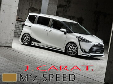 【国産タイヤ・ホイール 新品 4本セット】◆M'z SPEED Jカラット◆215/55R17 (215/55-17)新品ダンロップ ルマン5 【バランス調整済み！】