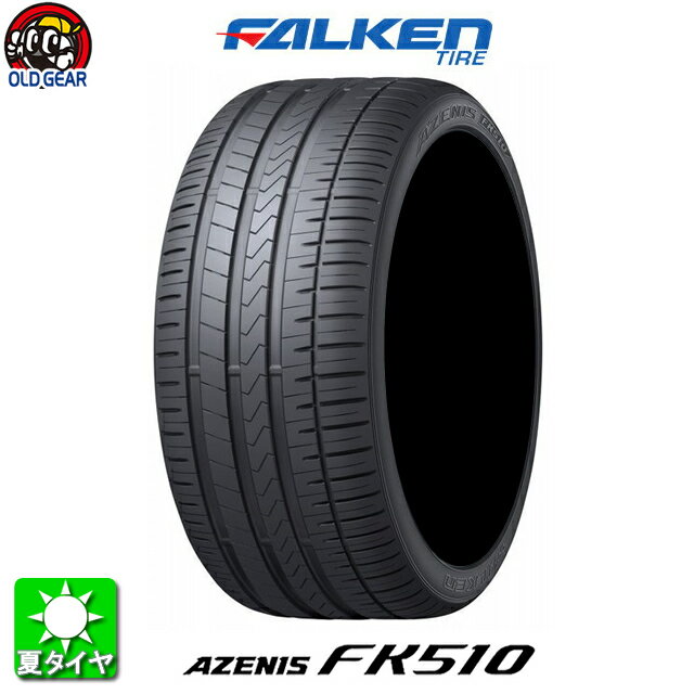 国産タイヤ単品 265/35R20 FALKEN ファルケン アゼニス AZENIS FK510 新品 4本セット taiya