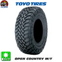 Y^CPi 235/85R16 TOYO TIRES g[[^C OPEN COUNTRY MT I[vJg[ MT Vi 4{Zbg taiya