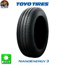 国産タイヤ単品 165/65R13 TOYO TIRES トーヨータイヤ NANOENERGY 3 ナノエナジー 3 新品 1本のみ taiya