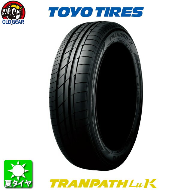 楽天市場】トーヨー トランパス luk 165/55 r15の通販 楽天市場】トーヨー トランパス luk 165/55 r15の通販