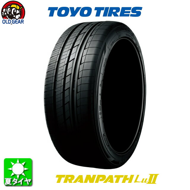 国産タイヤ単品 225/60R17 TOYO TIRES トーヨータイヤ TRANPATH LU2 トランパス LU2 新品 4本セット taiya