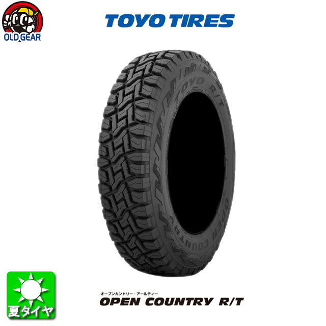 国産タイヤ単品 145/80R12 TOYO TIRES トーヨータイヤ OPEN COUNTRY RT オープンカントリー RT 新品 4本セット taiya