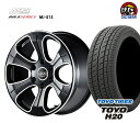 【ハイエース200系 タイヤ ホイール 新品 4本セット】◆M-Techno MTS MJ01S エムテクノ MTS MJ01S◆225/50R18新品TOYO トーヨー H20 【バランス調整済み！】 taiya