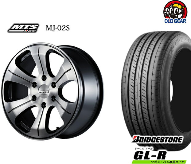 【ハイエース200系 タイヤ ホイール 新品 4本セット】◆M-Techno MTS MJ02S エムテクノ MTS MJ02S◆215/60R17新品BRIDGESTONE ブリヂストン GL-R 【バランス調整済み！】 taiya