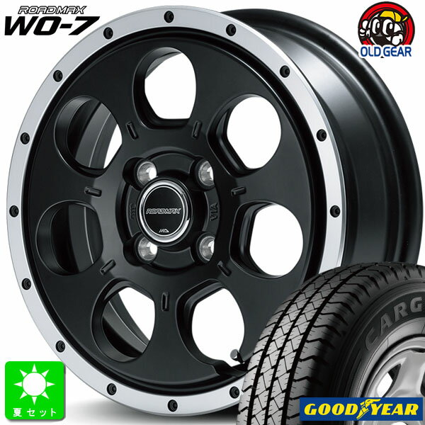 145/80R12 80/78(145R12 6PR)グッドイヤー カーゴプロ GOODYEAR CARGO PRO新品 サマータイヤ ホイール4本セットMID ロードマックス ROADMAX WO-712インチ 4.00B 4H100セミグロスブラック/フランジDC組込み済 バランス調整済 taiya