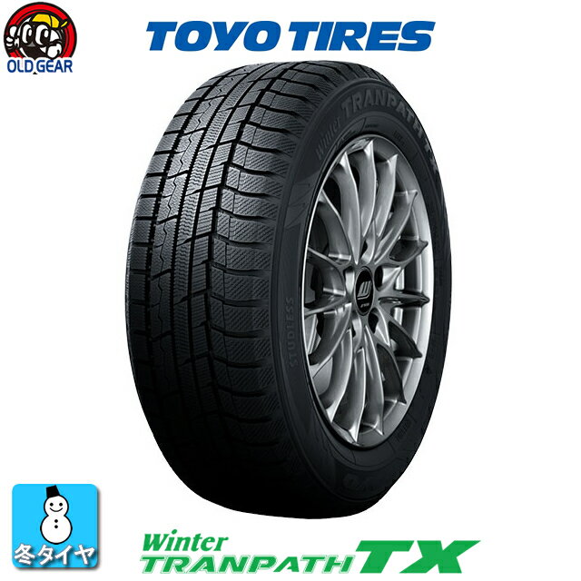 個人宅配送不可 ショップ宛 企業宛専用【2022〜2023年製】195/65R15 91Q トーヨータイヤ TOYO TIRES ウィンタートランパス TX Winter TRANPATH TX 新品 国産スタッドレスタイヤ