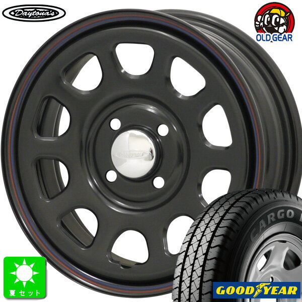 145/80R12 80/78(145R12 6PR)グッドイヤー カーゴプロ GOODYEAR CARGO PRO新品 サマータイヤ ホイール4本セットデイトナ'S Daytona'S12インチ 4.00B 4H100ブラック組込み済 バランス調整済