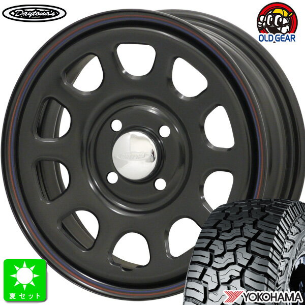 LT165/65R14 81/78Qヨコハマ ジオランダー X-AT G016新品 サマータイヤ ホイール4本セットデイトナ'S Daytona'S 14インチ 5.0J 4H100ブラック組込み済 バランス調整済