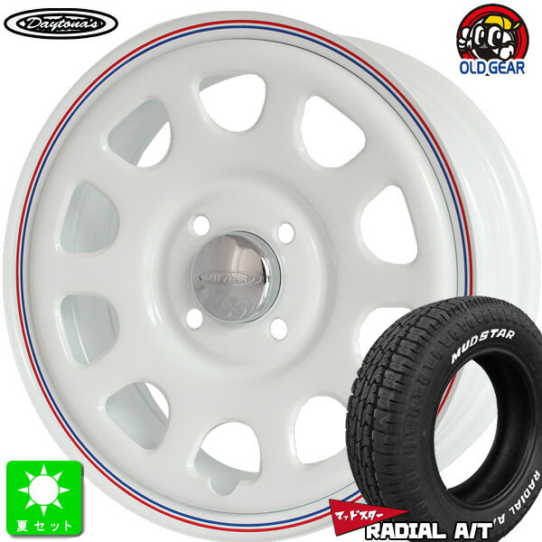 145/80R12 80/78(145R12 6PR)マッドスター MUDSTAR RADIAL A/T ホワイトレター新品 サマータイヤ ホイール4本セットデイトナ'S Daytona'S12インチ 4.00B 4H100ホワイト組込み済 バランス調整済