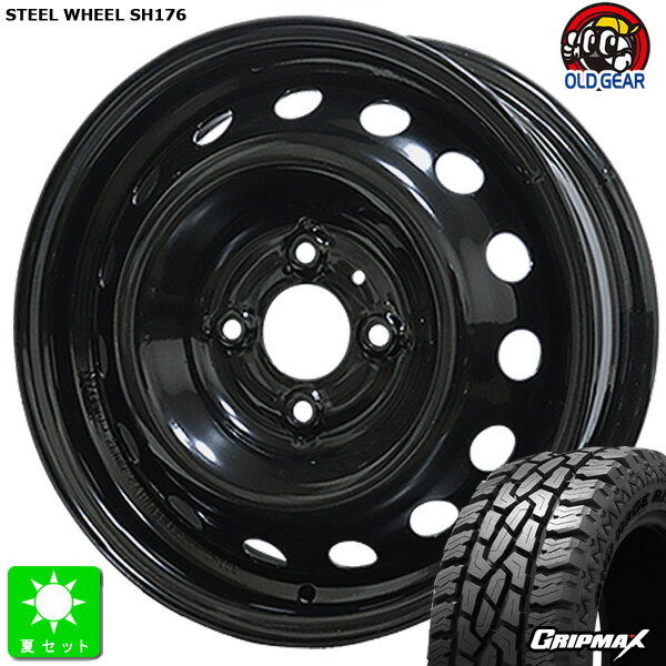 sh176-bk-gripb-4h.jpg sh176-bk-gripb-4h.jpg