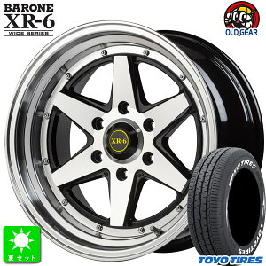 215/60R17C 109/107トーヨー TOYO H30 ホワイトレター新品 サマータイヤ ホイール4本セットファブレス ヴァローネ XR-6 ワイドシリーズ17インチ 8.5J 6H139.7ブラックポリッシュ組込み済 バランス調整済
