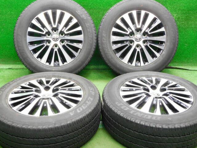 中古 ホイールタイヤ 4本セット 235/60R17 2019年製 7分山程度 中古純正 トヨタ グランエース 純正 17x7J+55 6H130 中古 ラジアル タイヤ ダンロップ SP LT30A