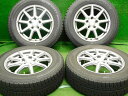 中古 ホイールタイヤ 4本セット 205/55R16 2020年製 8分山程度 中古社外 グラス 16x6J+50 5H114.3 中古 スタッドレス タイヤ ...