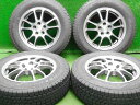 中古 ホイールタイヤ 4本セット 195/65R15 2022年製 7分山程度 中古社外 エコフォルム 15x6J+45 5H100 中古 スタッドレス タイヤ ケンダKR36 アイステックネオ