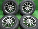 中古 ホイールタイヤ 4本セット 195/65R15 2023年製 中古社外 BADX　ロクサーニスポーツ RS10 15x6J+53 5H114.3 新品 スタッドレス タイヤ TOYO ガリットギズ