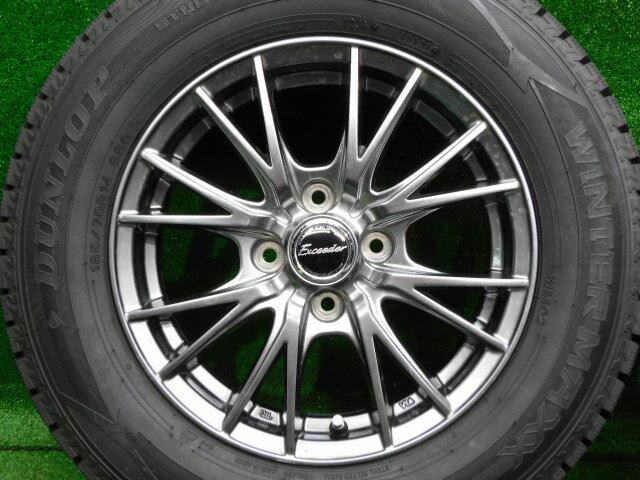 中古 ホイールタイヤ 4本セット 185/70R14 2021年製 7分山程度 中古社外 エクシーダー 14x5.5J+43 4H100 中古 スタッドレス タイヤ ダンロップ ウィンターマックス WM02 2