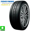 国産タイヤ単品 255/35R21 TOYO TIRES トーヨータイヤ TRANPATH LU2 トランパス LU2 新品 4本セット