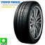 񻺥ñ 235/50R18 TOYO TIRES ȡ衼 TRANPATH LU2 ȥѥ LU2  1ܤΤ