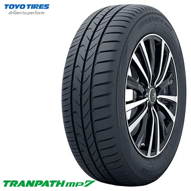 送料無料 2本セット 165/65R15 81H トーヨー トランパス mp7 TOYO TRANPATH MP7 新品 サマータイヤ 夏タイヤ 国産 1