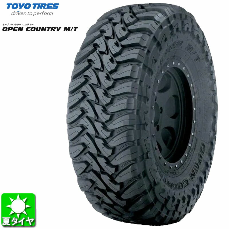 国産タイヤ単品 245/75R16 TOYO TIRES トーヨータイヤ OPEN COUNTRY MT オープンカントリー MT 新品 4本セット