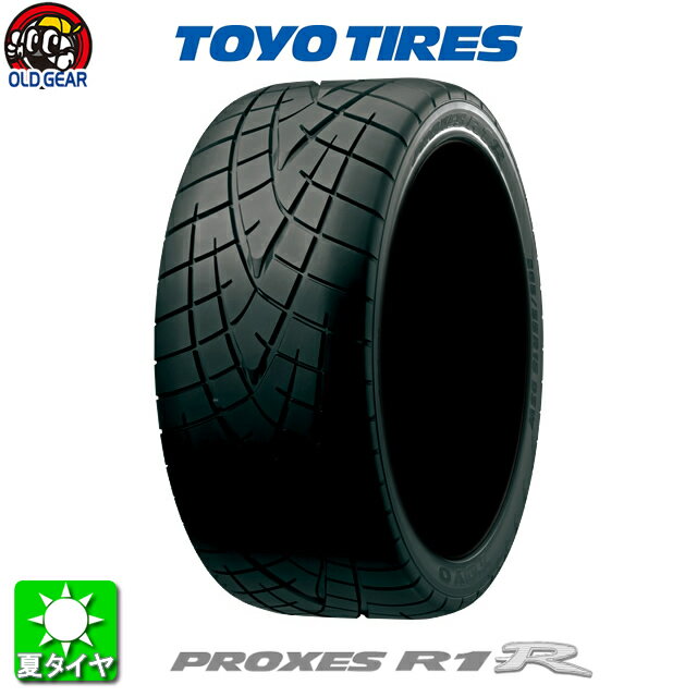 国産タイヤ単品 205/50R16 TOYO TIRES トーヨータイヤ PROXES R1R プロクセス R1R 新品 1本のみ