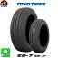 ޡ 215/60R17 96H TOYO TIRES ȡ衼 SD-7  1 SD7 󥰥饤