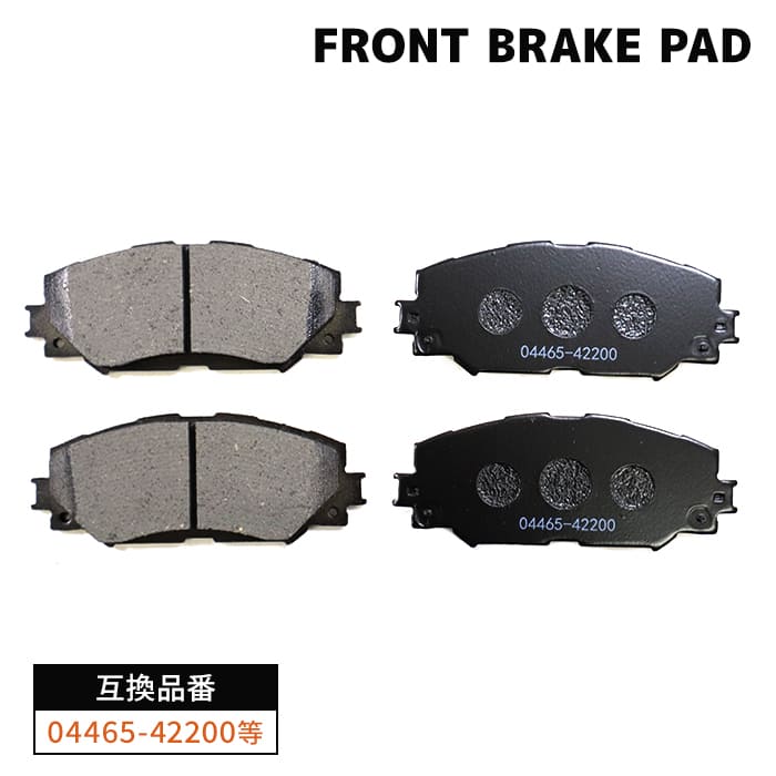 トヨタ ノア ZRR80 フロント ブレーキパッド 左右 04465-42200 04465-02220 互換品 1ヵ月保証