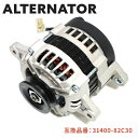 スズキ ジムニー JA11 オルタネーター ダイナモ - 半年保証 31400-82C30 31400-82C10 互換品 純正交換 ラジエターファンモーター